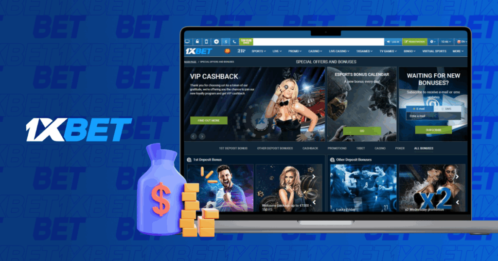 Faida za Jukwaa la 1xBet